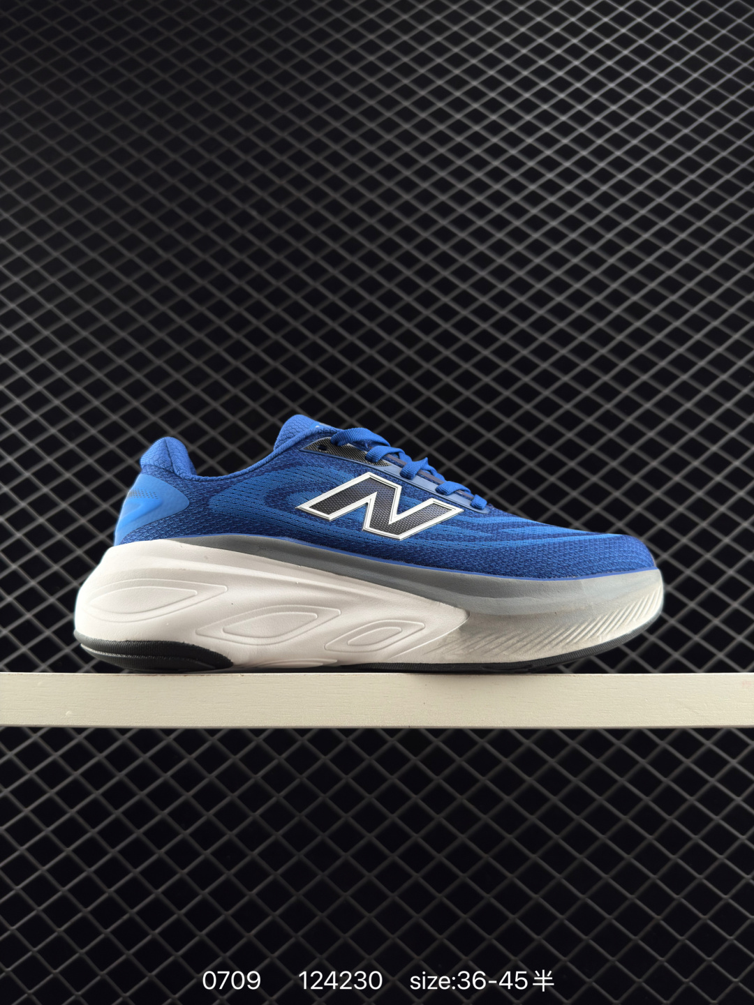 Stone Island x New Balance FuelCell